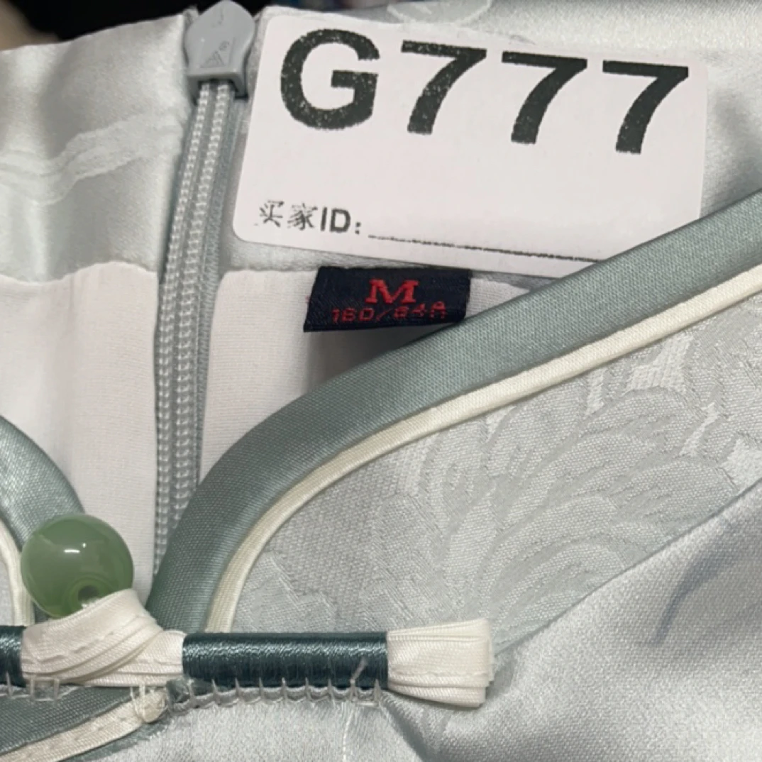 -g777-瑕------改良款旗袍百搭