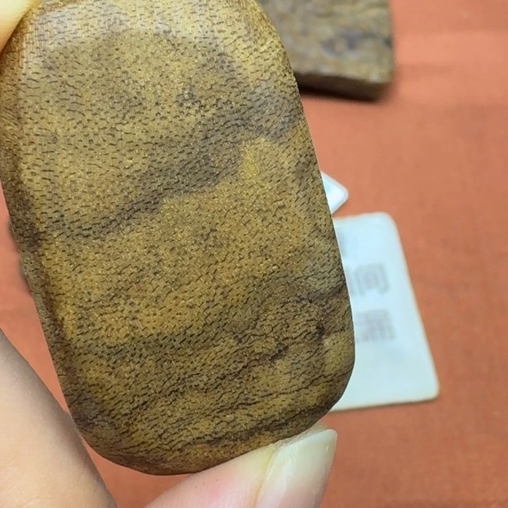 沉香碎屑沉香馨安居沉香888888