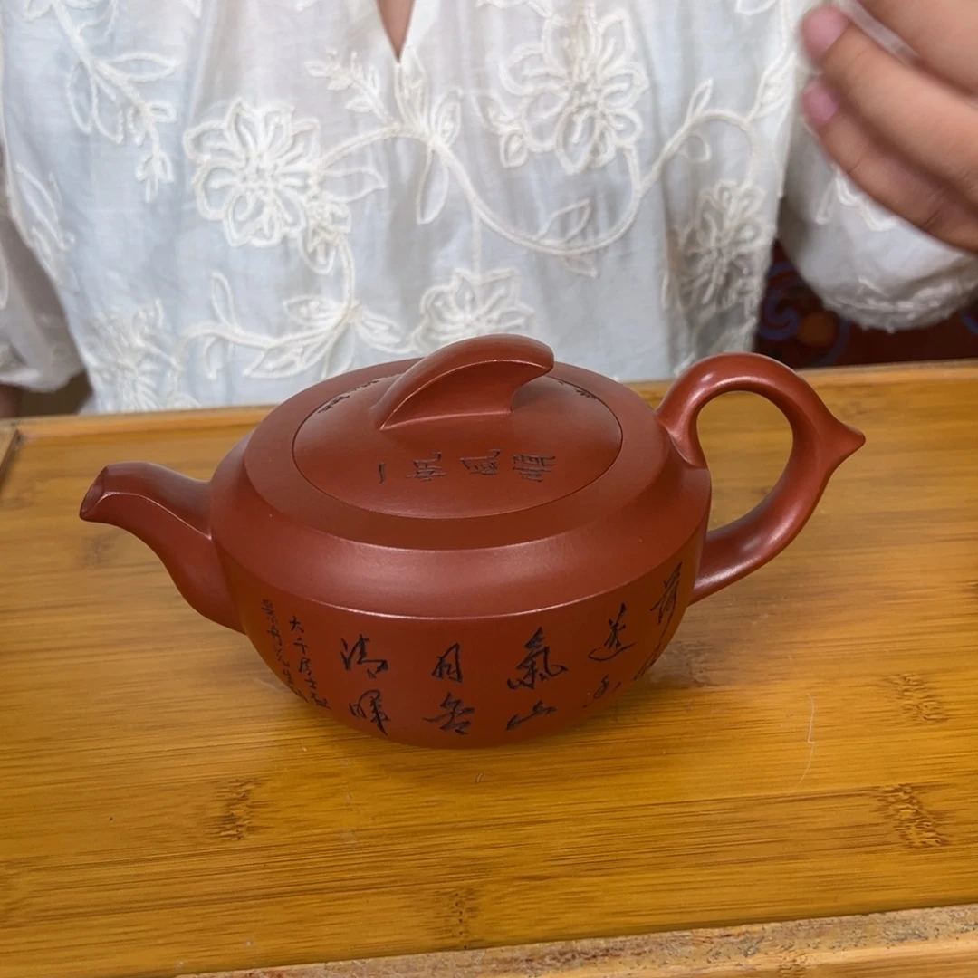 茶壶紫砂紫砂艺术
