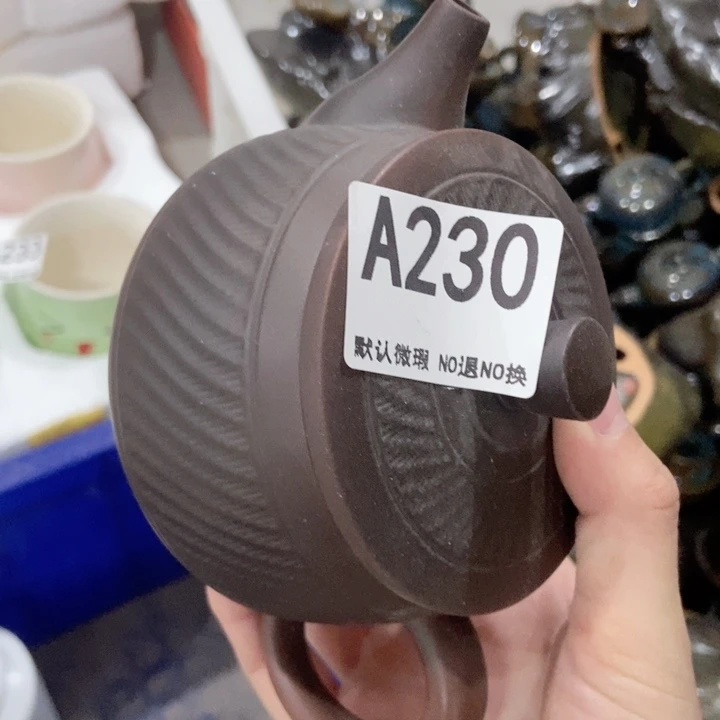 茶具微瑕，介意勿拍