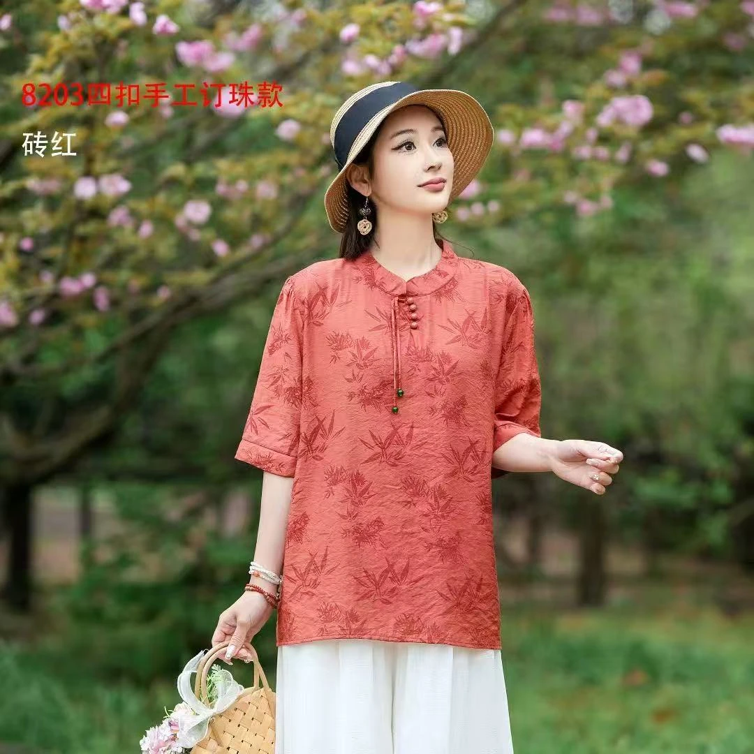 夏装新款妈妈装提花衬衫中袖立领衬衣洋气中老年夏季宽松遮肉上衣