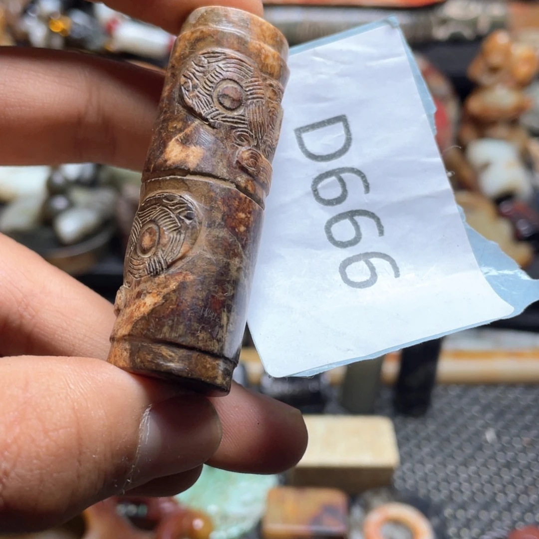 和田玉（糖玉）挂件未镶嵌