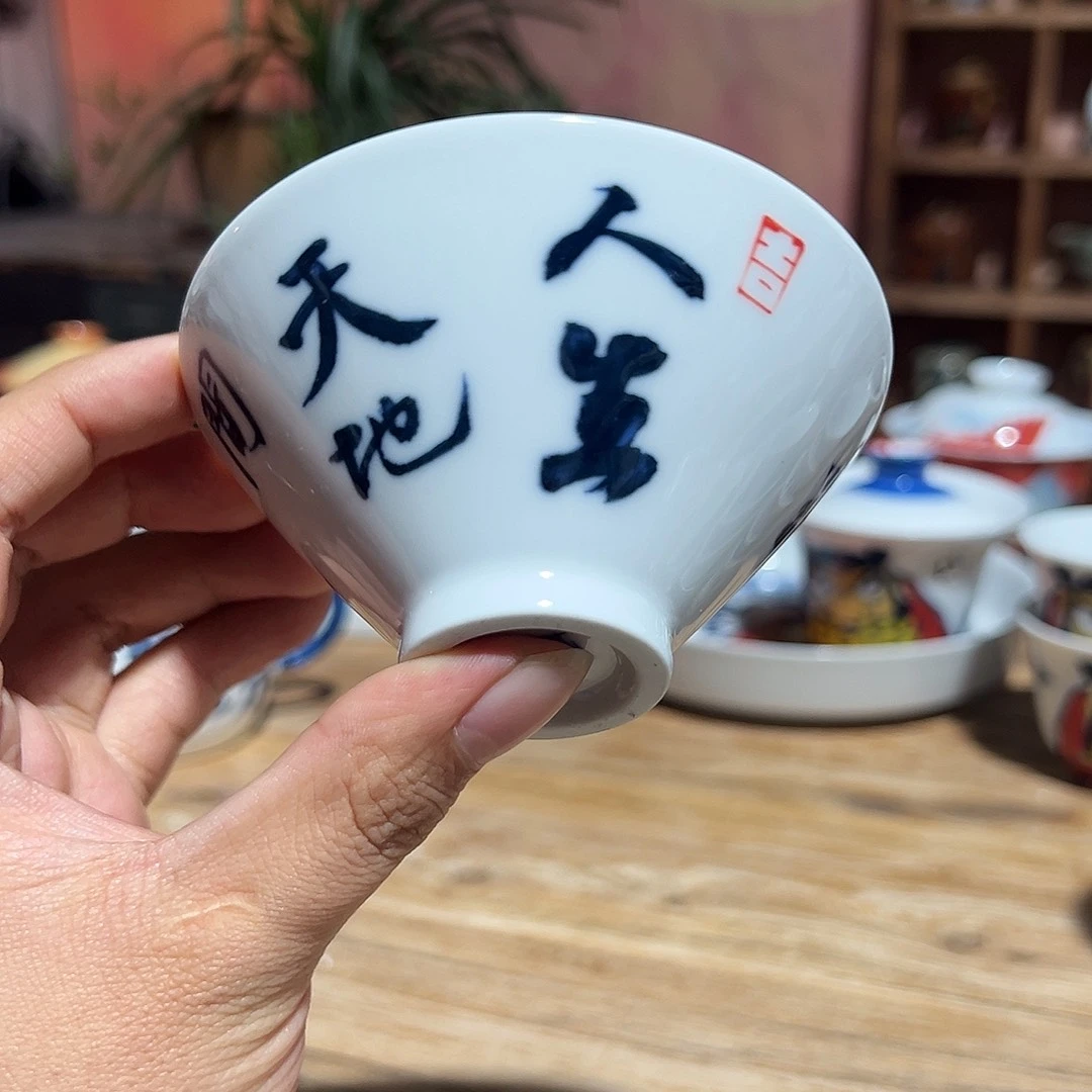 陶瓷艺术作品欣赏