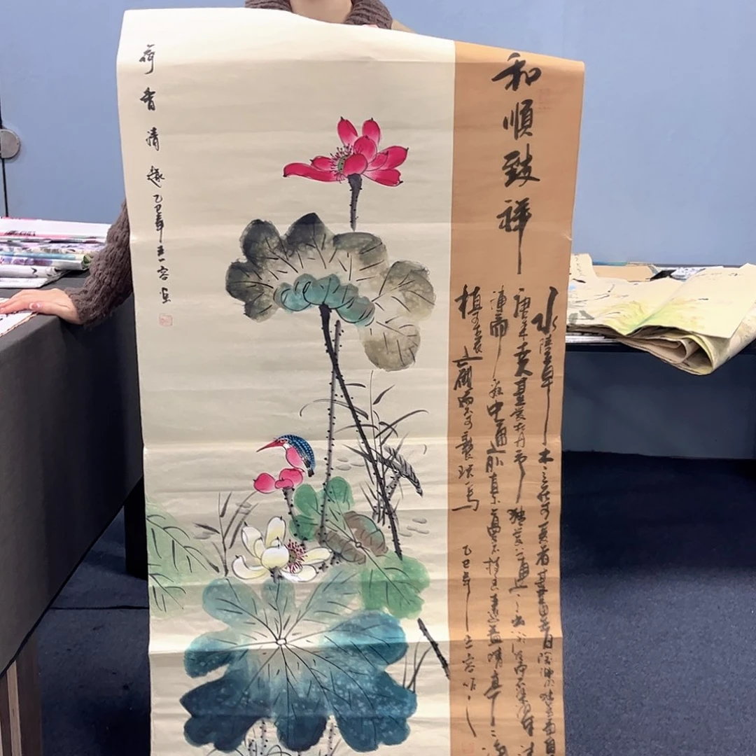 国画国画老师作品