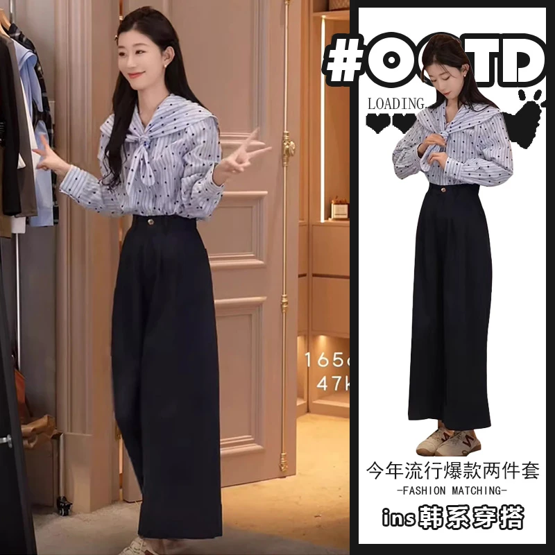 2025春秋气质波点衬衫高级感别致阔腿裤女港味别致百搭两件套潮