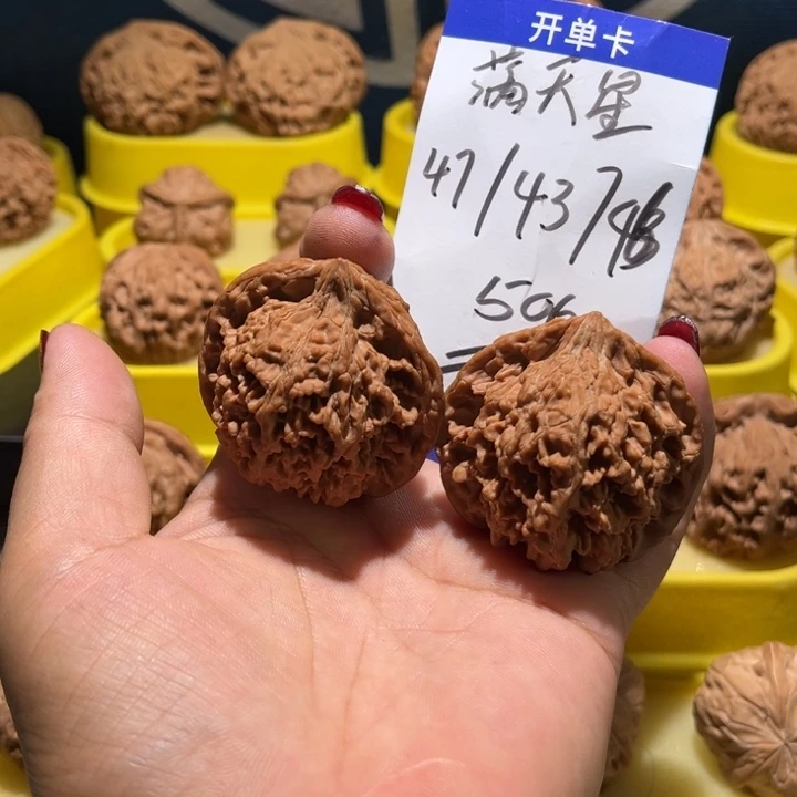 桃核吊坠满天星全品