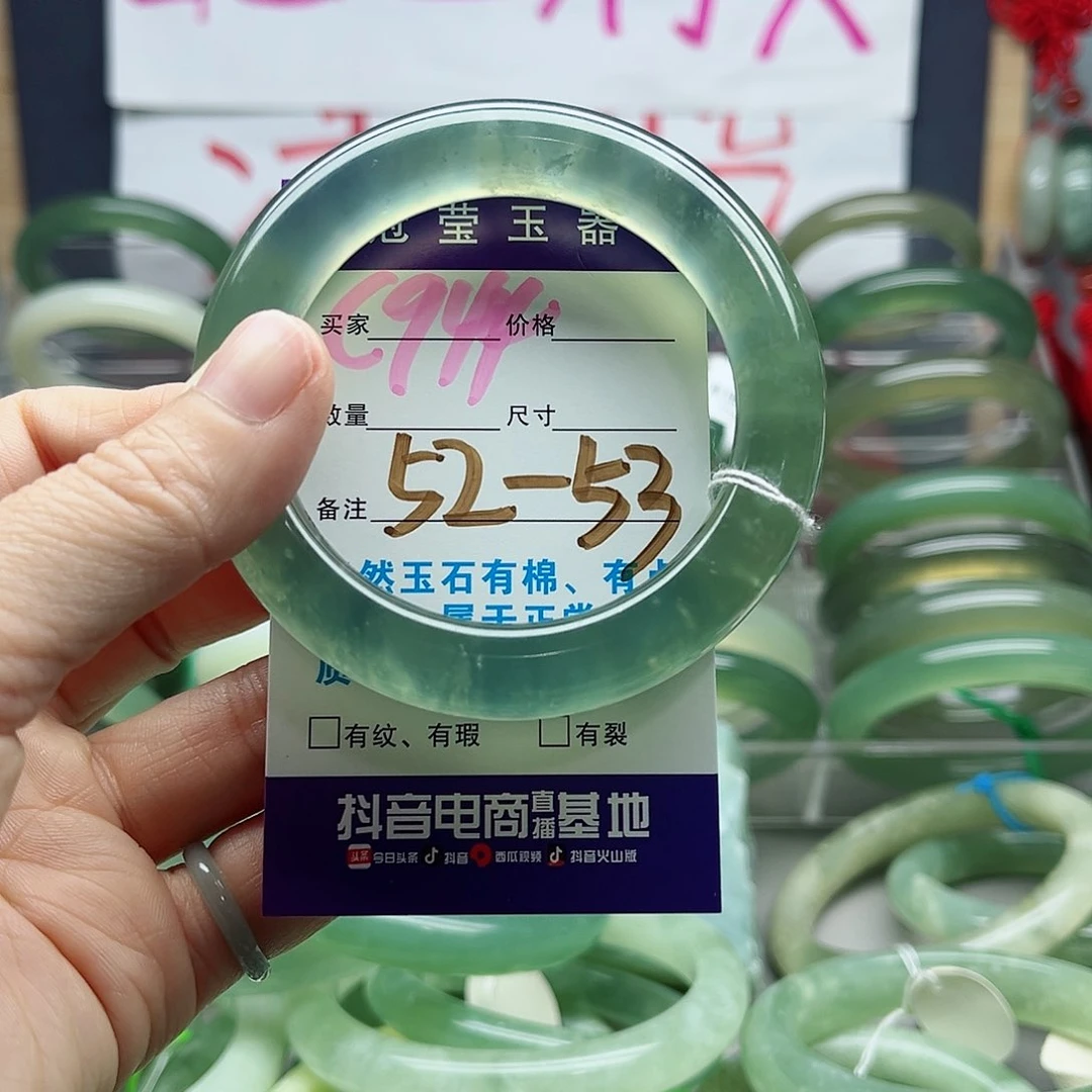 蛇纹石玉未镶嵌手镯喵**佳