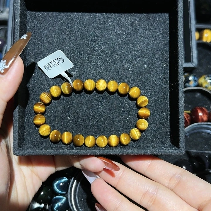 杨***昊木变石未镶嵌手饰