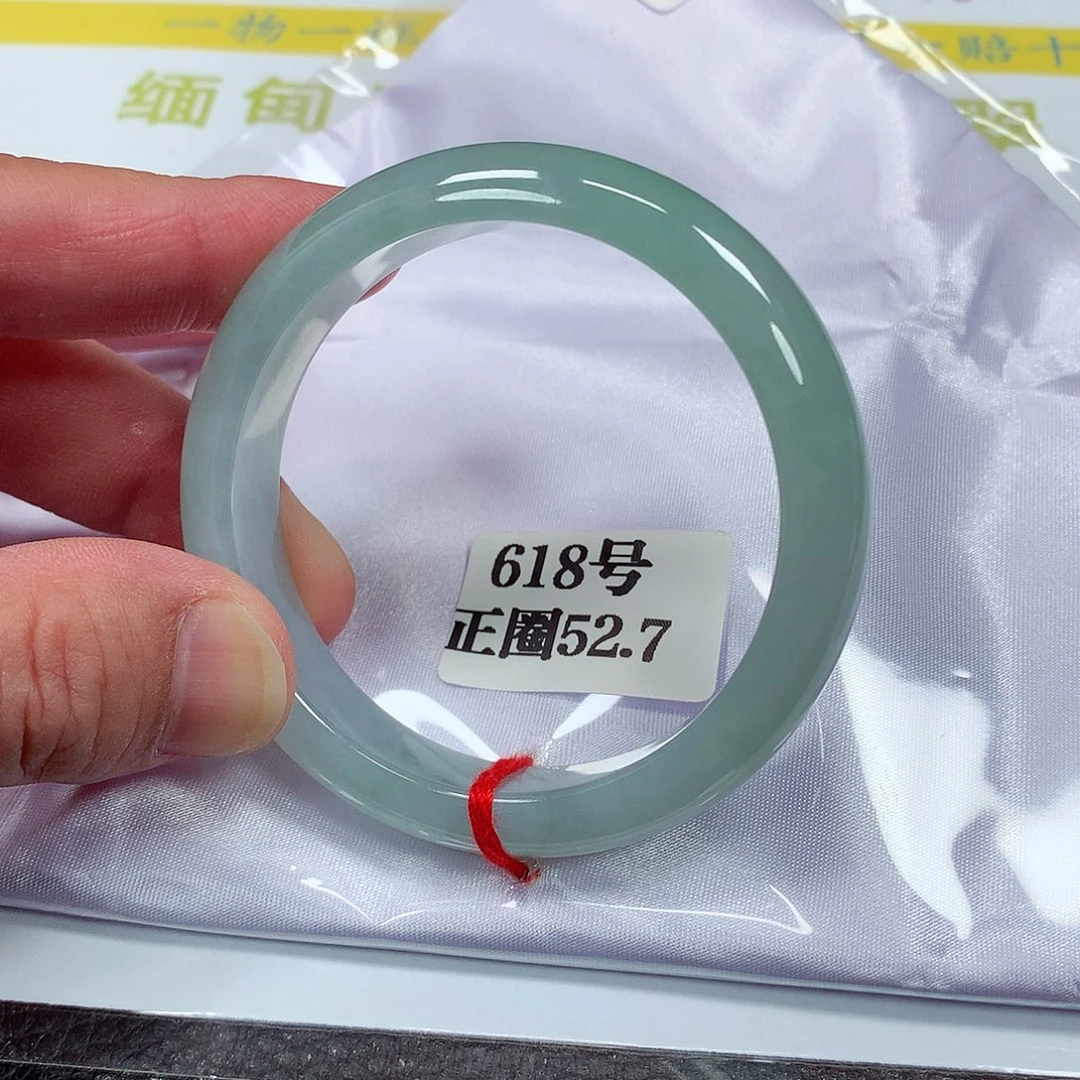 【闪购商品】翡翠手镯未镶嵌618号
