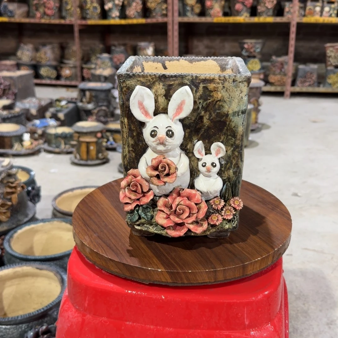 内口13左右外高20左右特价