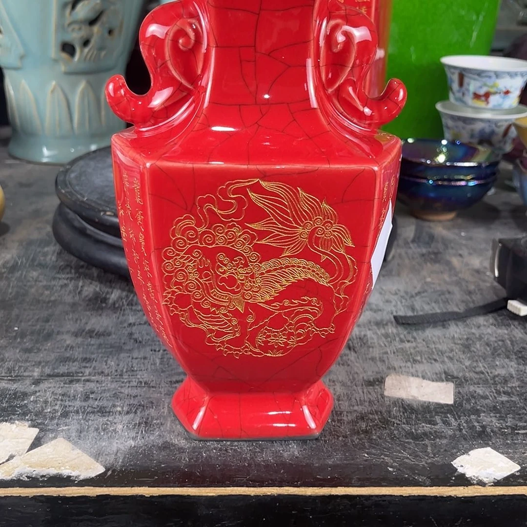 摆件绿**山瓷瓷瓷瓷瓷瓷