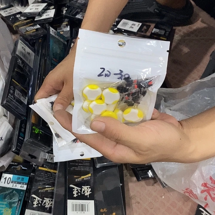 2.0-3.0太空豆发6包