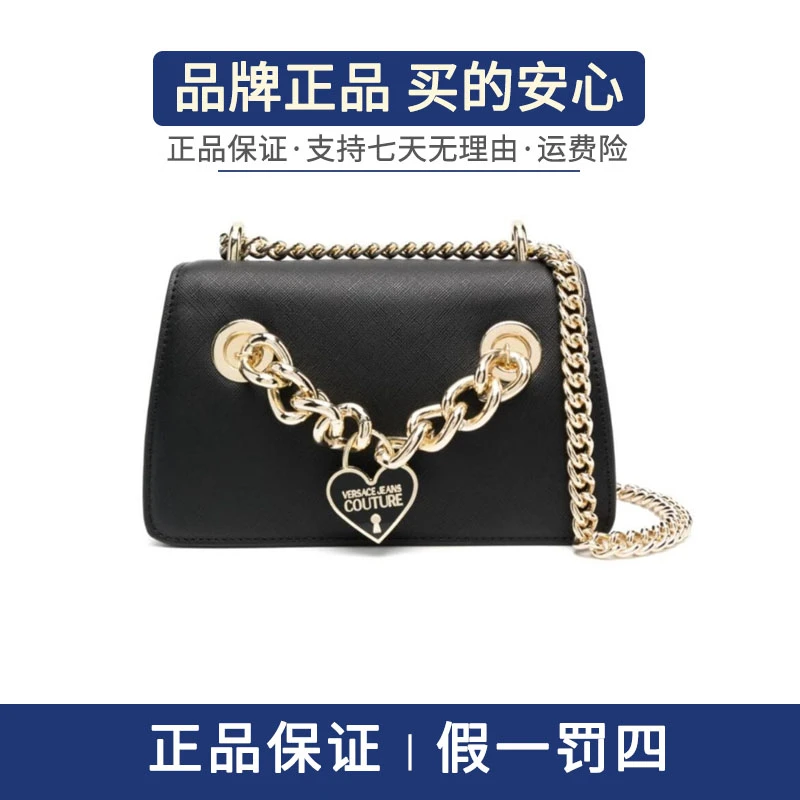 Versace Jeans Couture范思哲女包经潮流单肩包74VA4BC1ZS467899