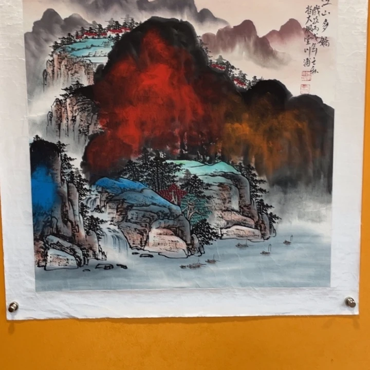 国画李川浦精品山水