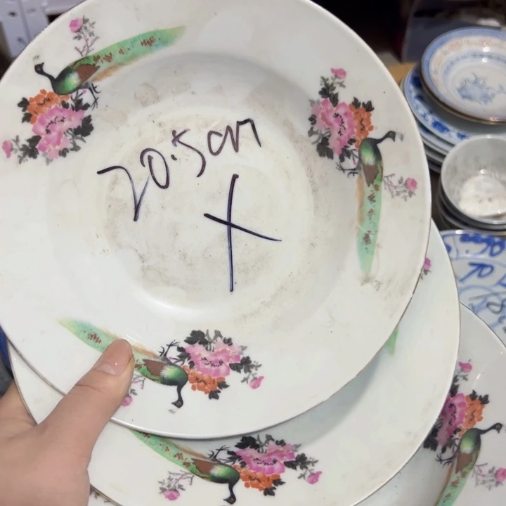 景德镇陶瓷高温瓷折腰盘微瑕