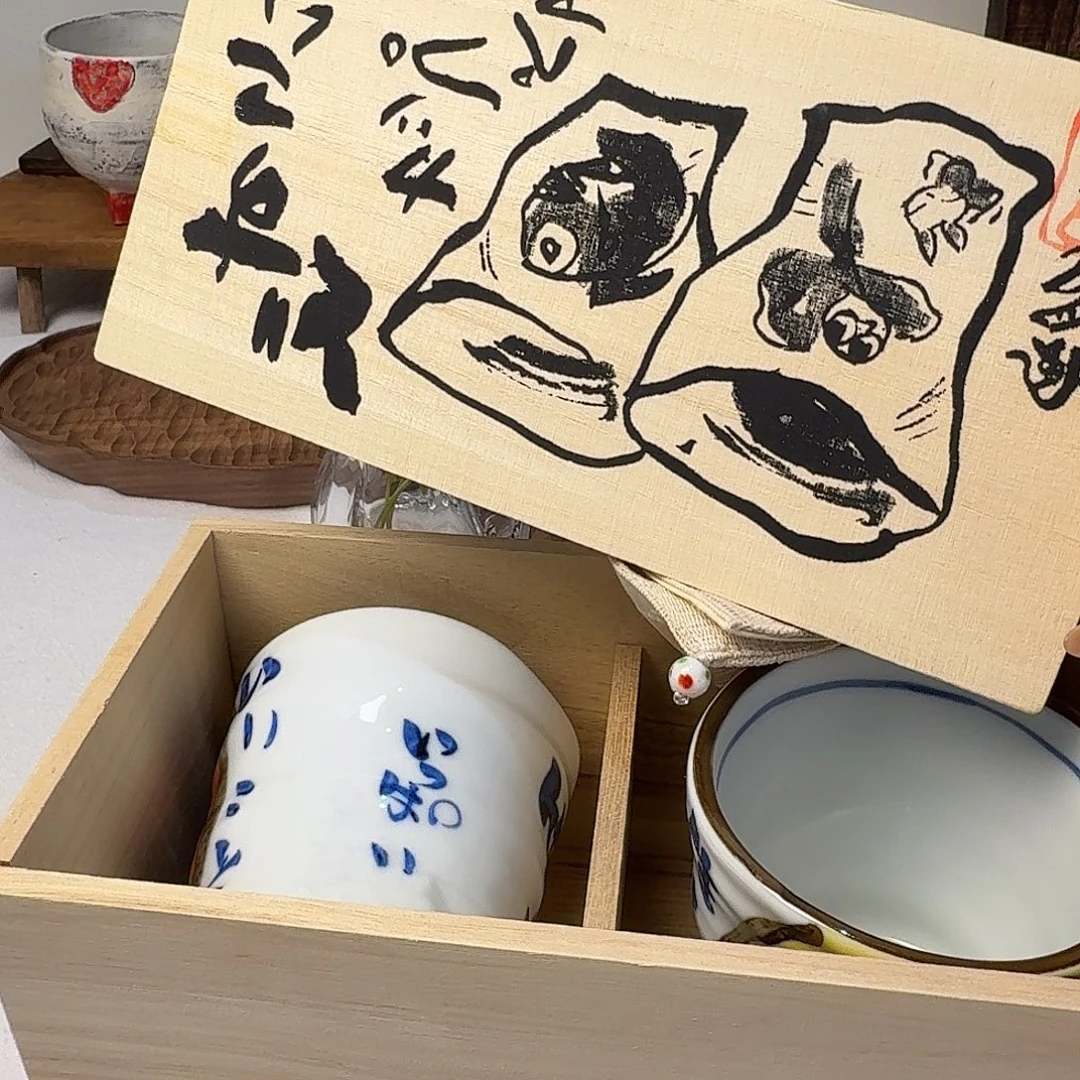 玛***欣手工艺品钧瓷914啦啦啦啦啦啦啦啦啦啦啦啦啦