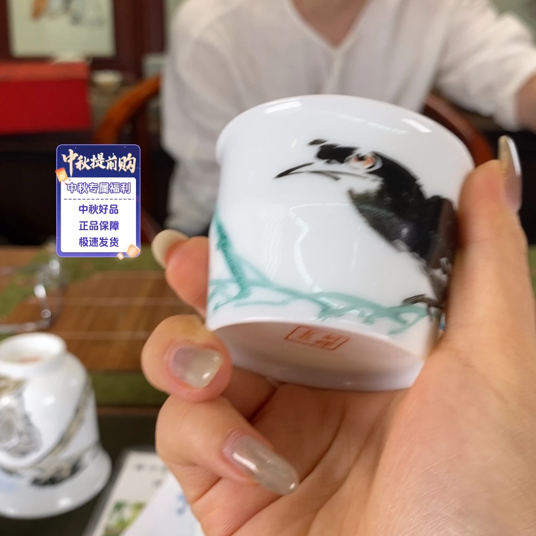 九鸣瓷艺九鸣瓷艺