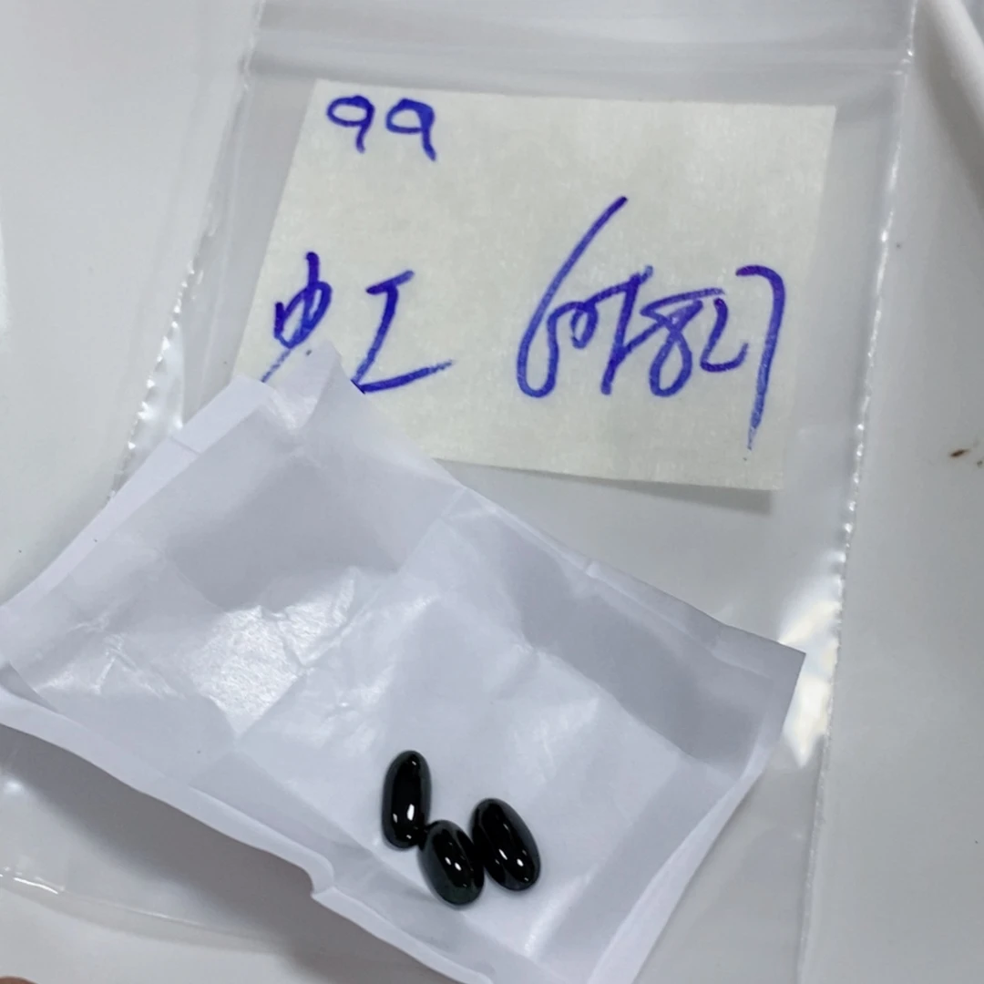 虹***8未镶嵌定制翡翠我