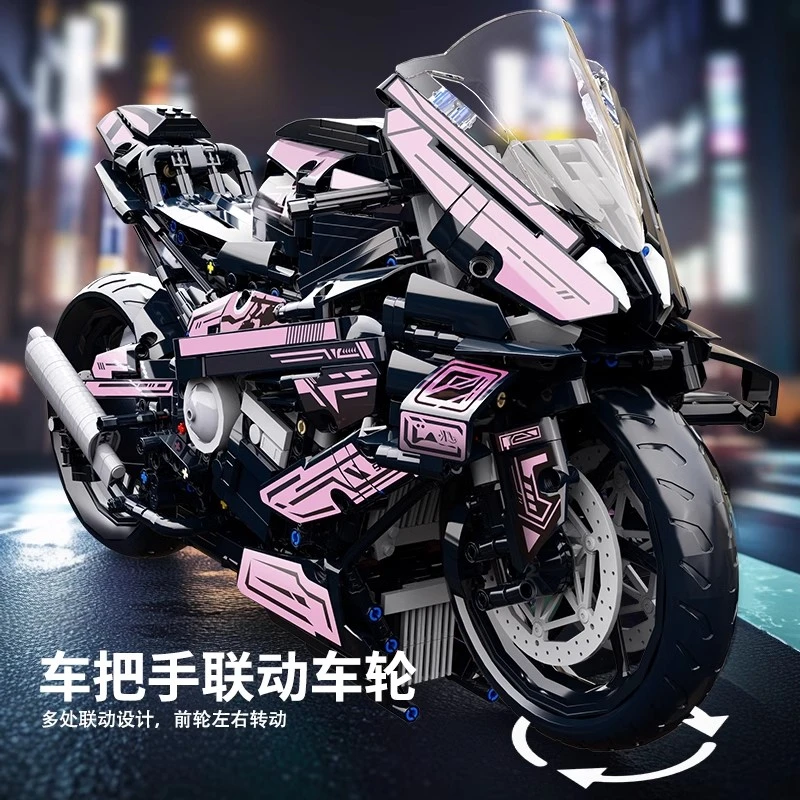 兼容乐高宝马1000RR摩托车机械组高难度男孩拼装积木玩具生日礼物