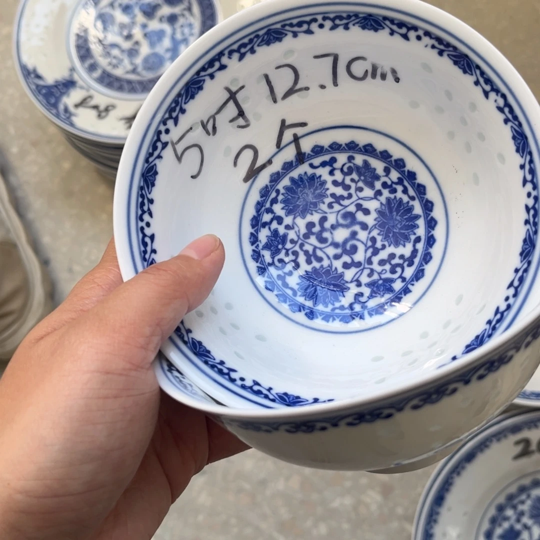 摆件陶景德镇高温细白瓷餐具