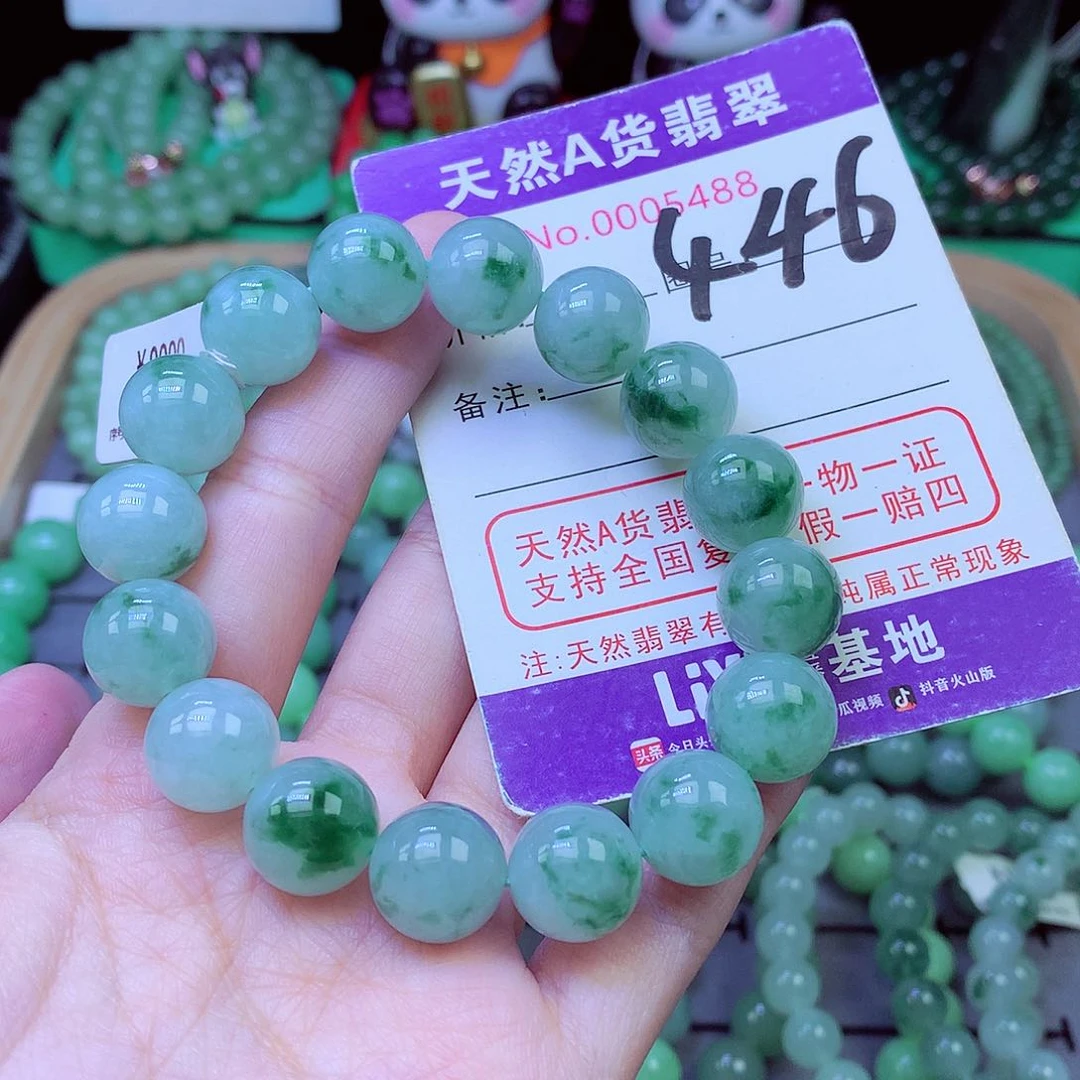 毛衣链未镶嵌翡翠12.8