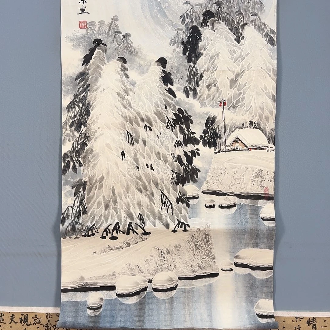 国画1039 牡丹仙子也