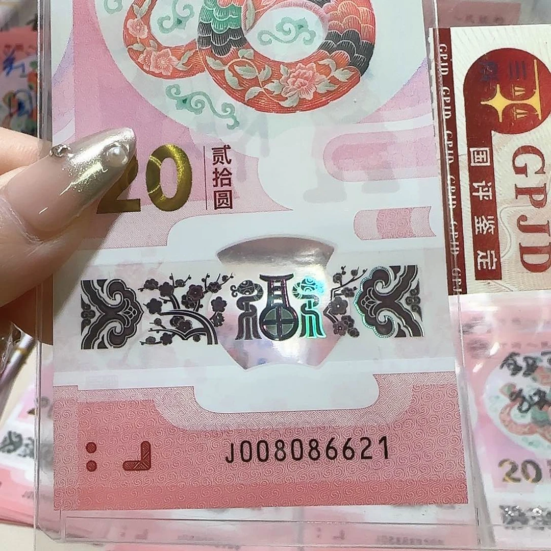 纸008086621。。。。。。朦胧王