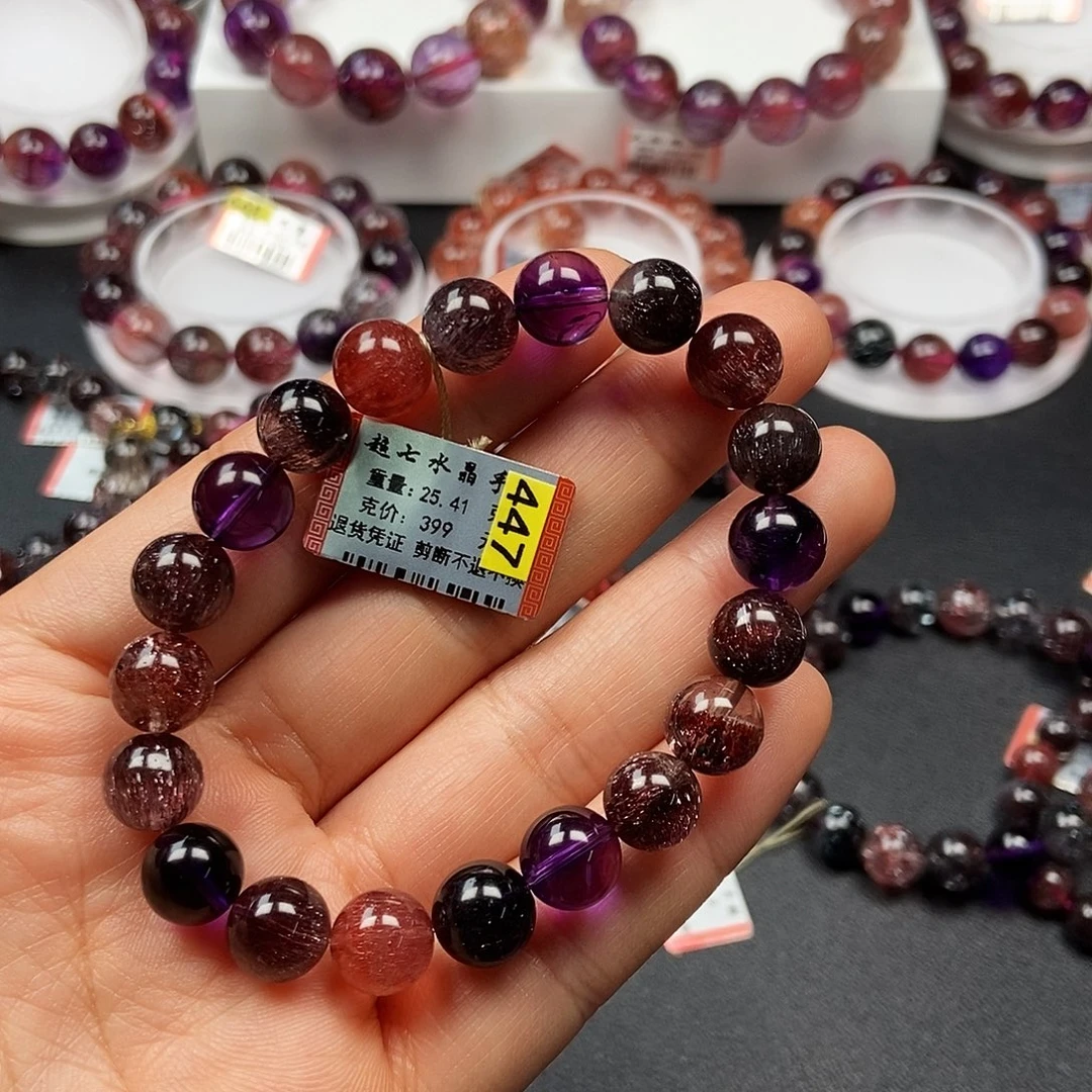 未***焰手链水晶未镶嵌113636➕1500