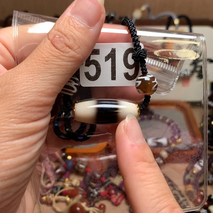 未镶嵌其他玛瑙/玉髓