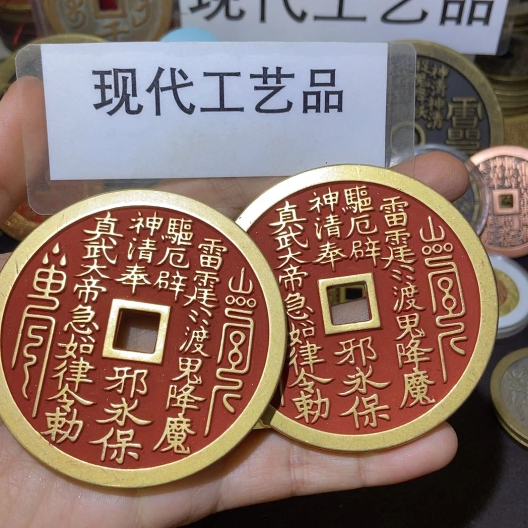 铜武**淼现代工艺品现代文创品