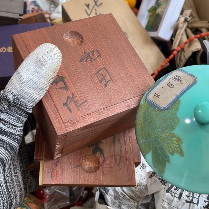 紫砂陶瓷艺术陶瓷艺术陶瓷艺术艺**辉