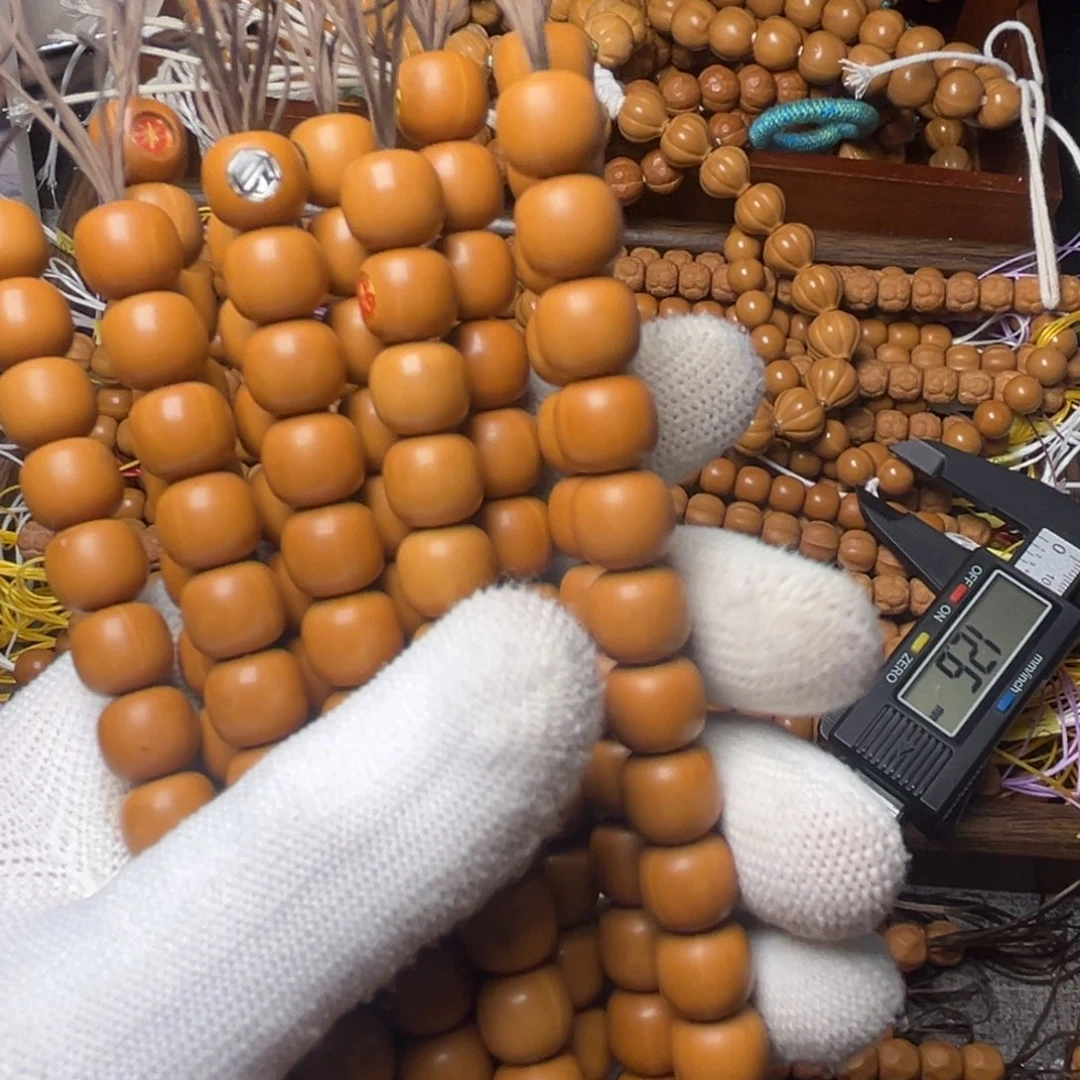 猴头核桃手串微瑕带标油点款