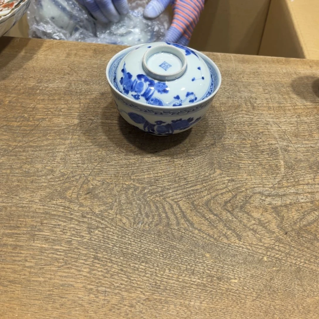 茶盏世*茶茶茶茶茶茶茶茶茶