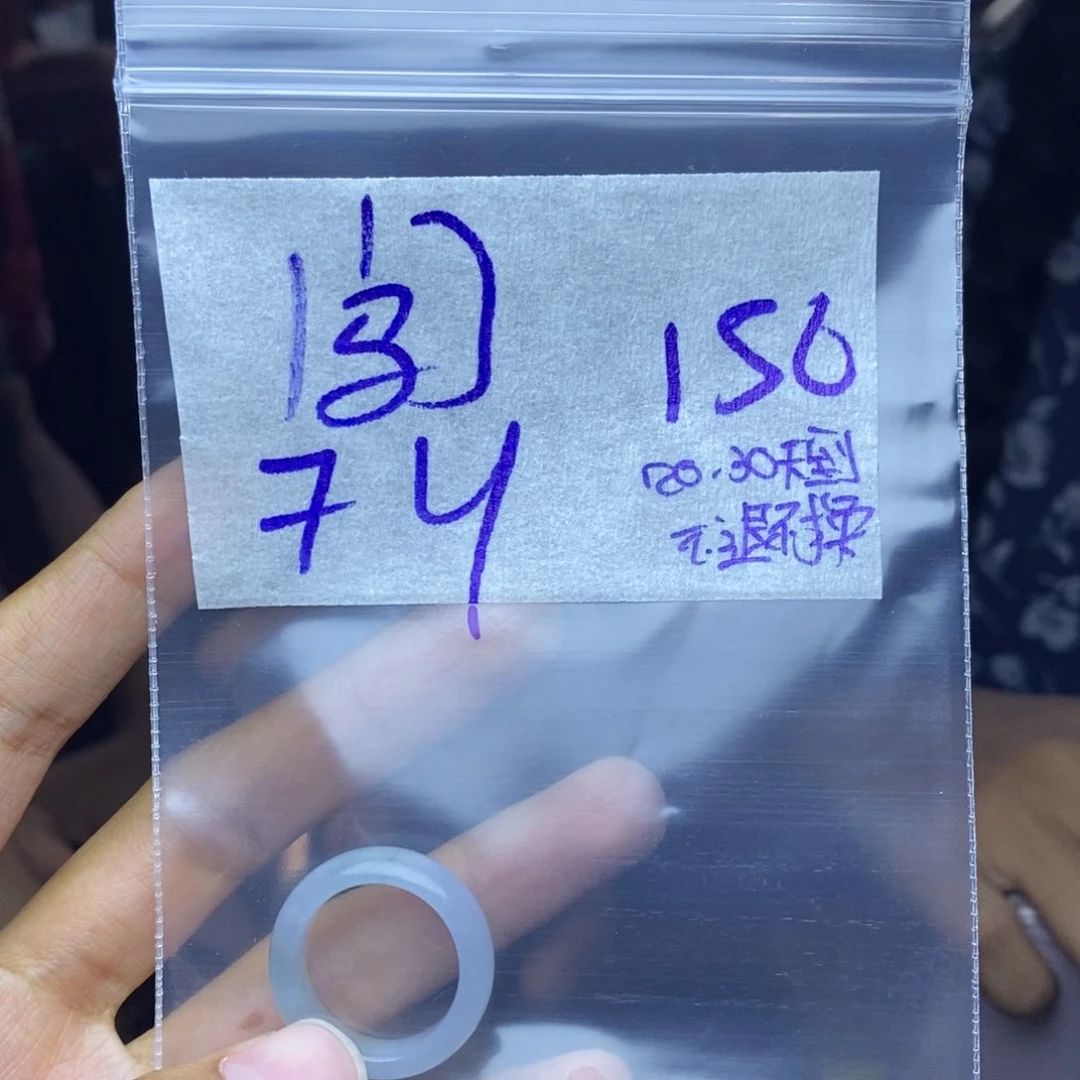 定制翡翠未镶嵌闯***寻