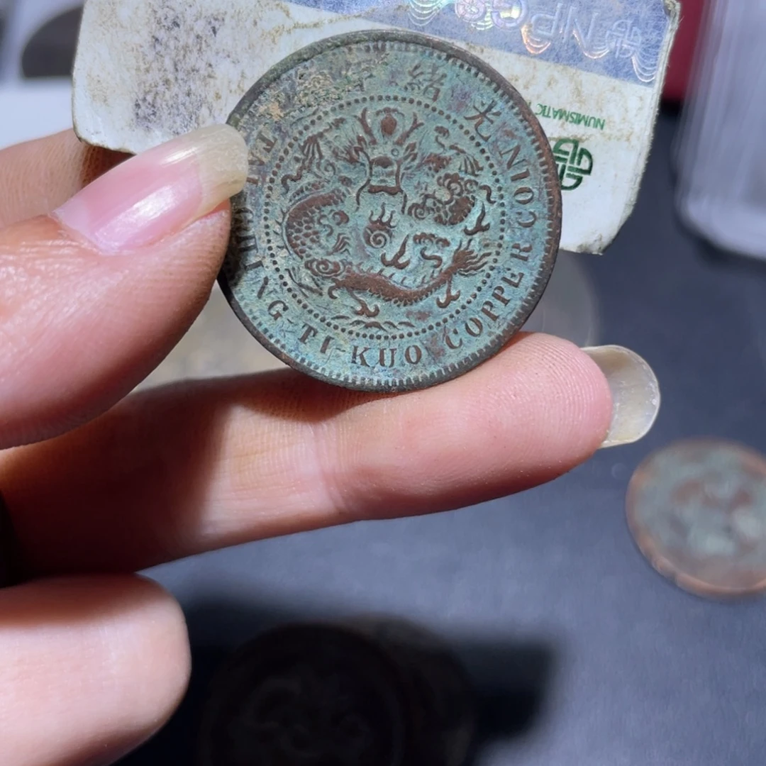 似***华金通今博古木子25