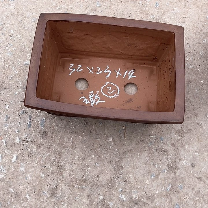 红陶庆*收紫砂工艺厂……紫砂工艺厂……