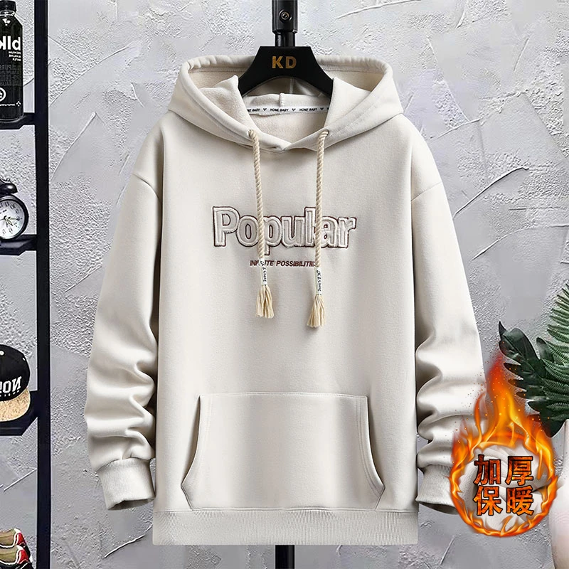 青少年一体绒连帽卫衣秋季初中高中学生帅气百搭休闲加厚保暖上衣