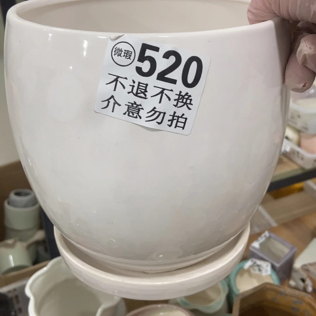 红陶高温陶瓷花盆