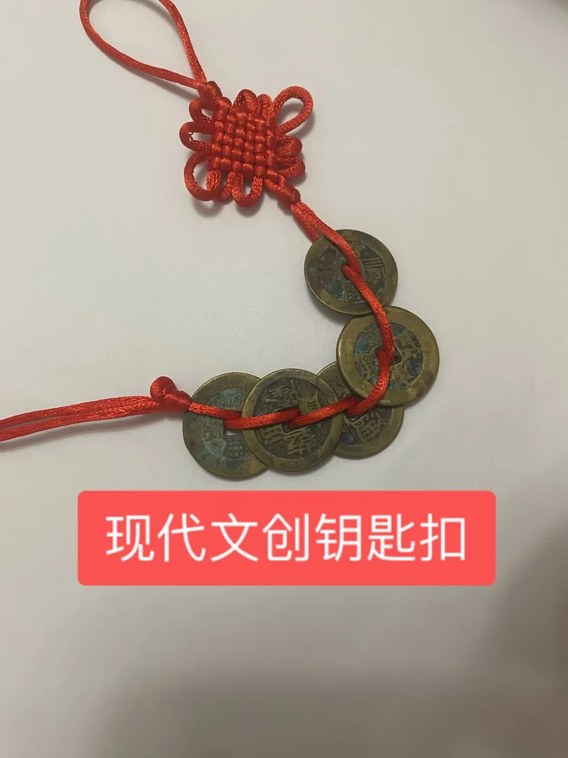 （直播间专拍）现代工艺品挂件挂饰摆件所见即所得