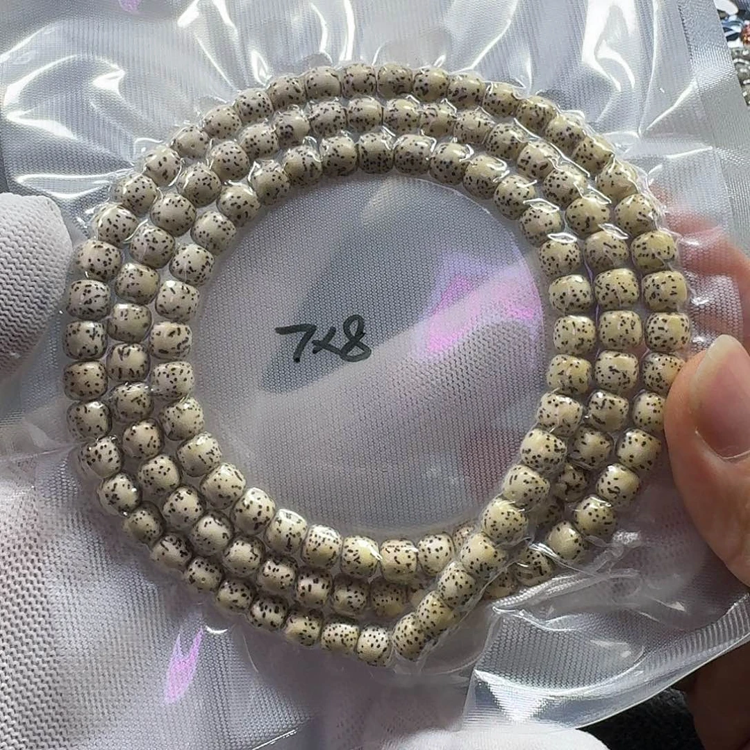 星月菩提手串8*7原生态（氧化走色粗星长星连星）