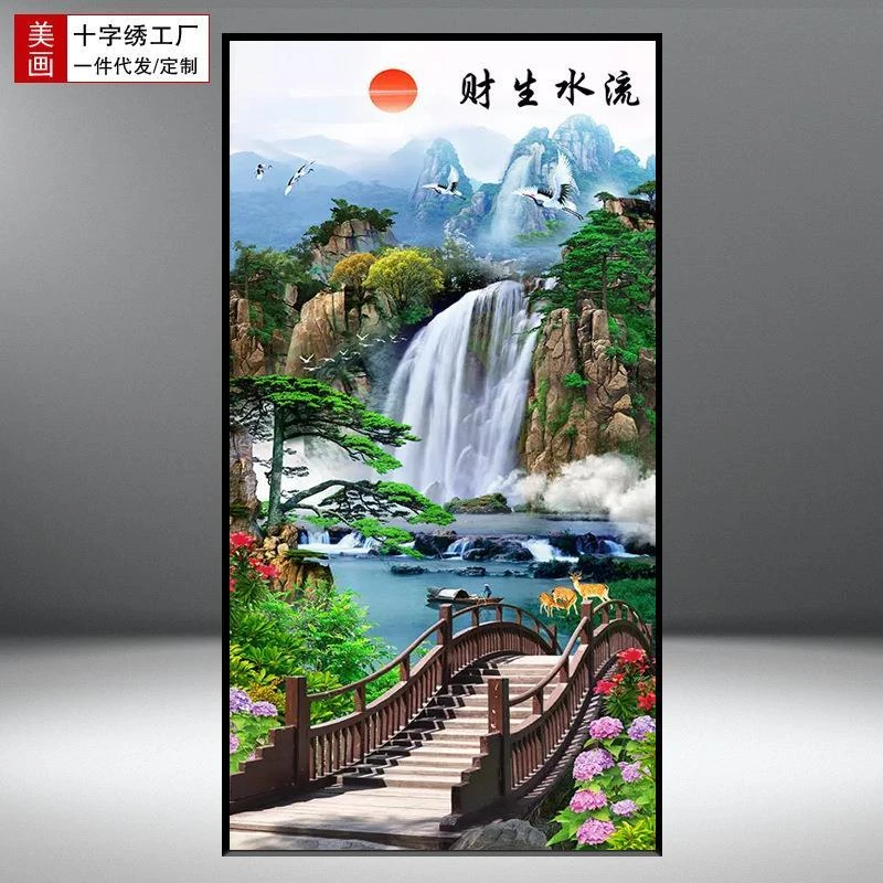流水生财十字绣新款有桥有路发财鹿现代风景客厅竖版山水画手工绣