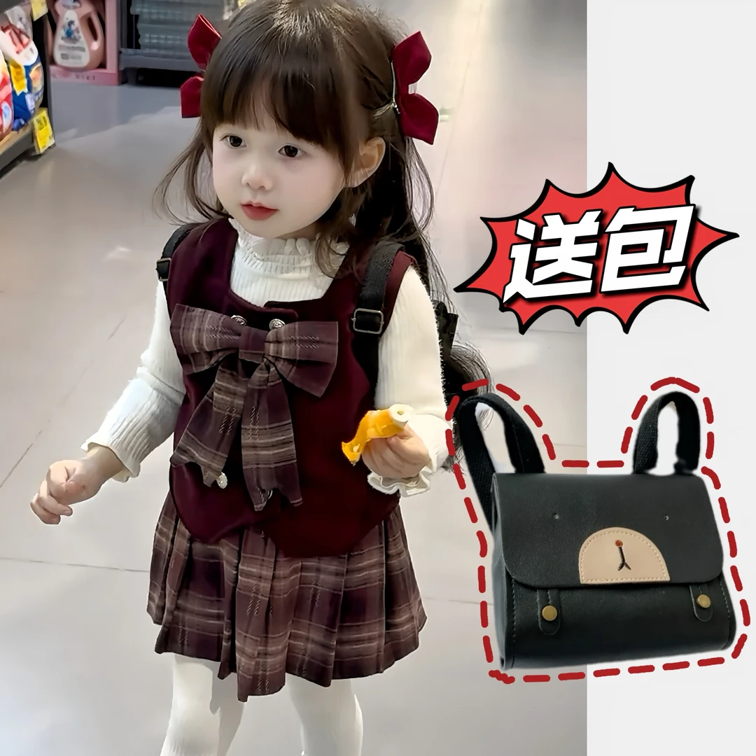 【甜心美式】女童冬季新款学院风蝴蝶结马甲开衫格子半身裙裙两件套