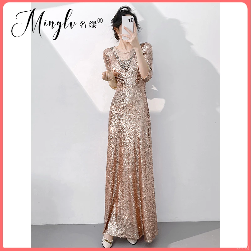 气质高端秋季玫瑰金亮主持人重工晚礼服女高级感新款2025妈妈婚宴