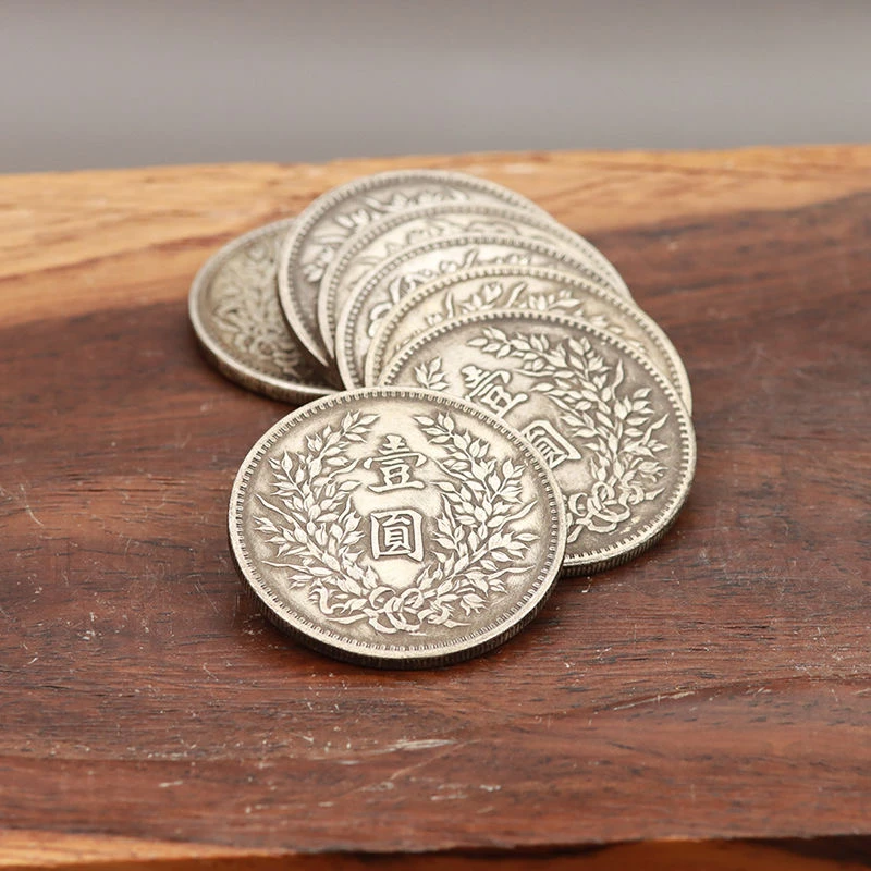 【拍1发2】民国袁大头仿古银元袁世凯大洋收藏纪念工艺品圆形