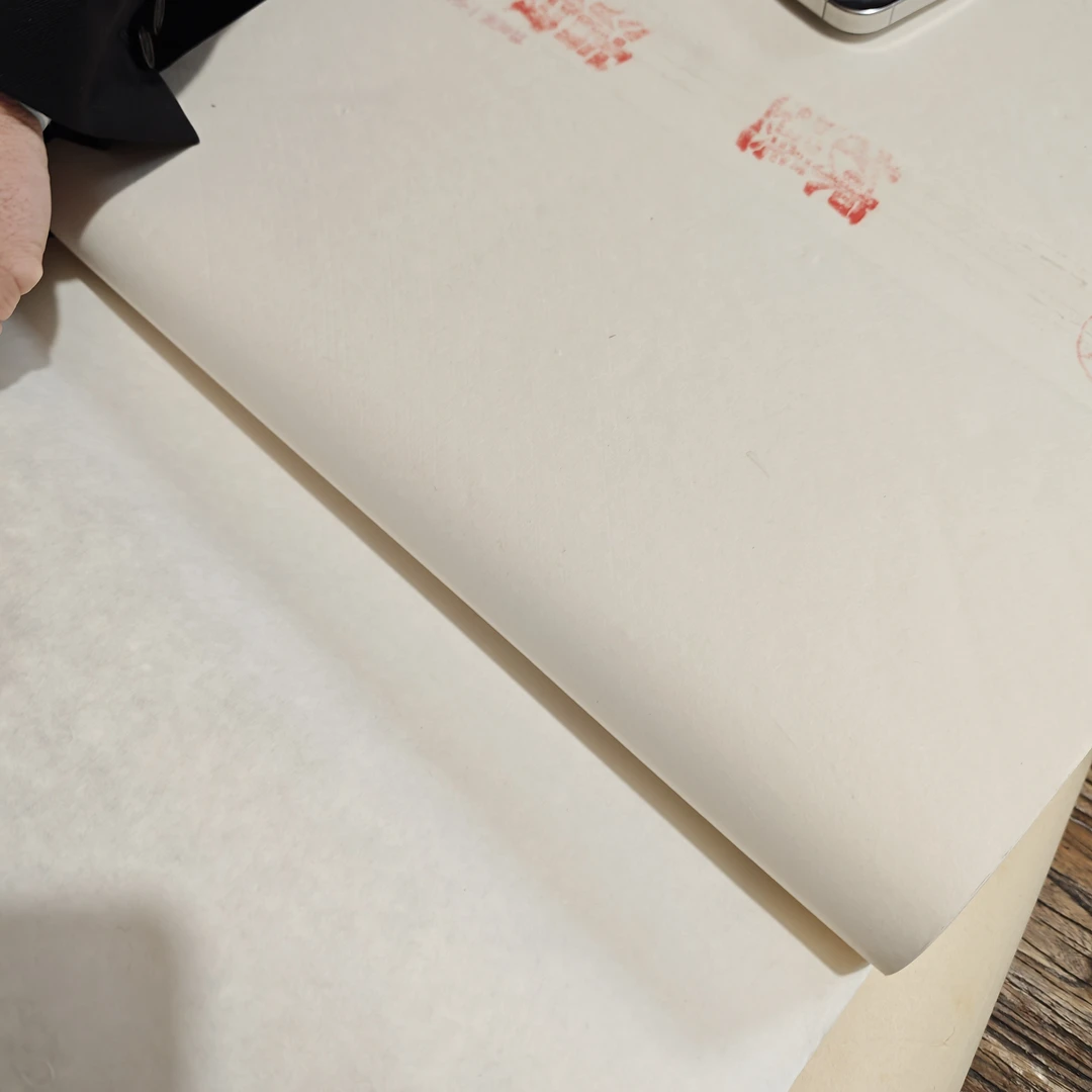 5张红星1990年净皮单宣四尺对开