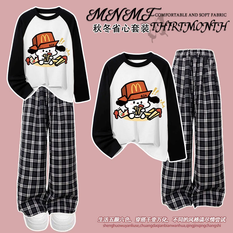 秋季新款男女童插肩长袖格子长裤套装卡通薯条小狗印花百搭中大童