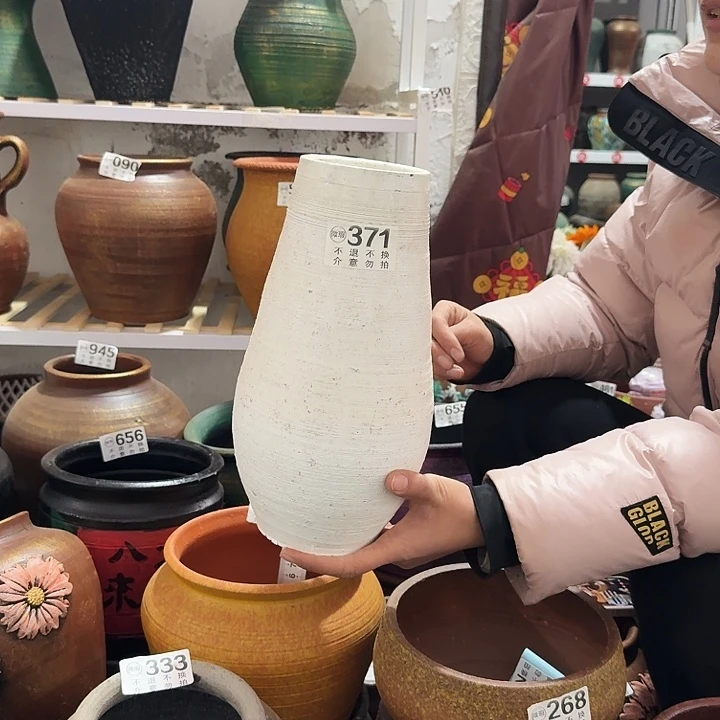 白瓶371高度28口径9