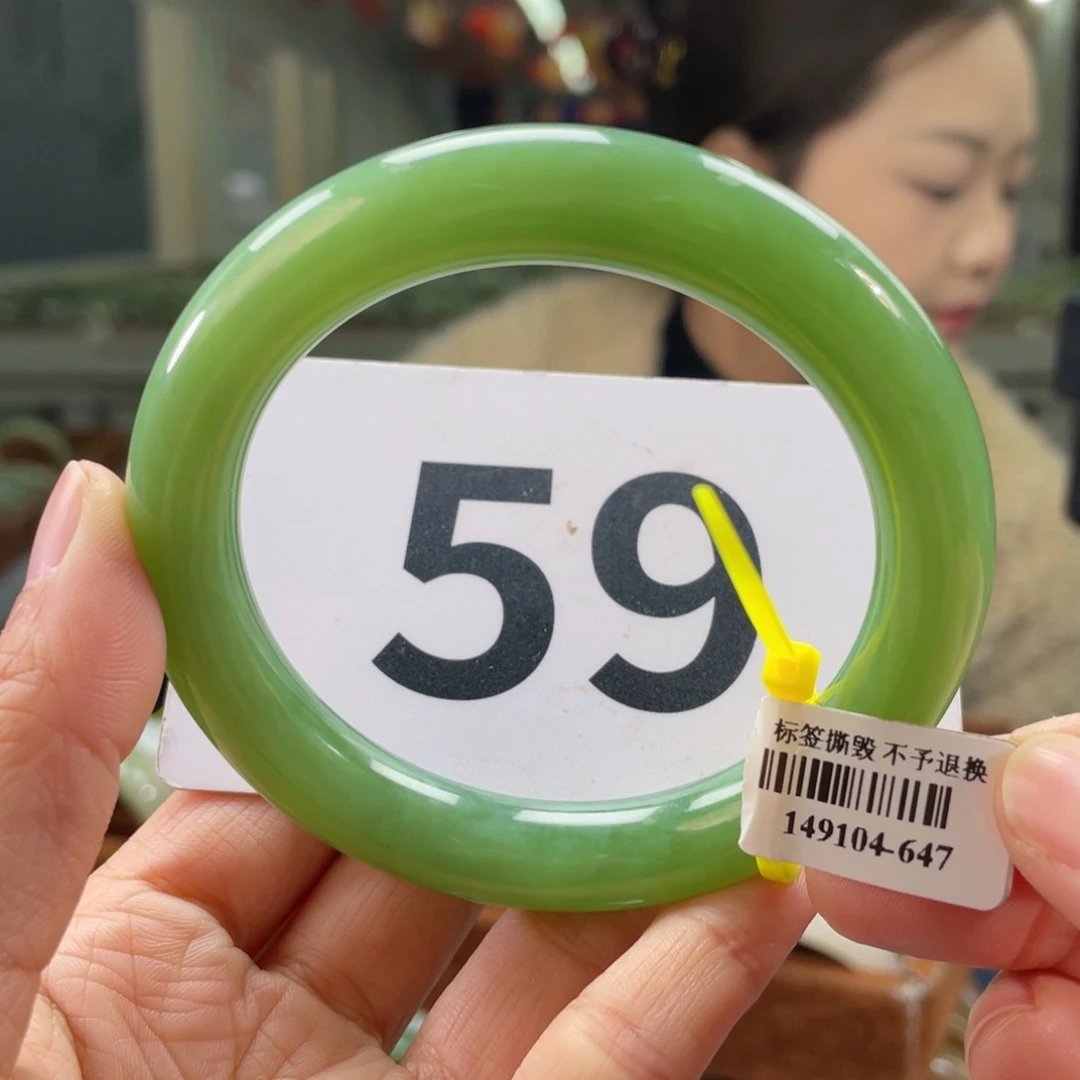 未镶嵌手镯和田玉58 59