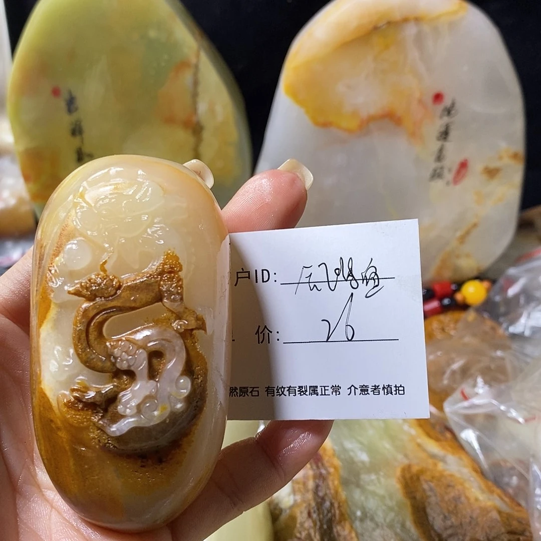 石材会****鱼古青石手把件