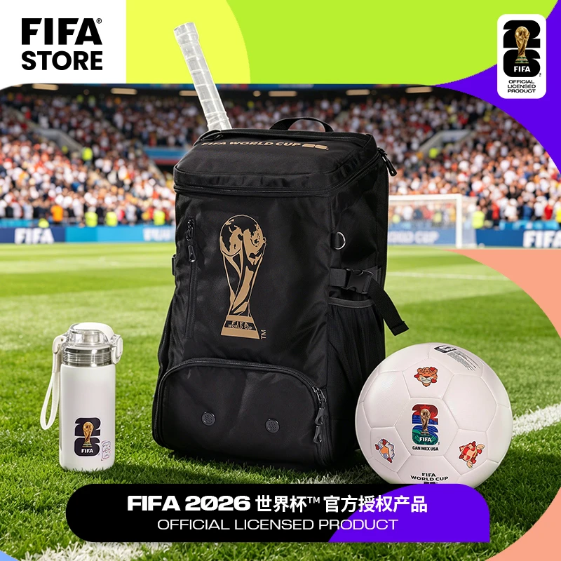 【冠军限定】FIFA2026世界杯足球背包大容量运动旅行包双肩包大容量
